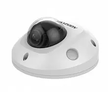 DS-2CD2523G2-IS(2.8mm) Hikvision