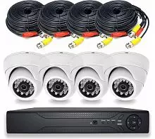 Комплект видеонаблюдения PS-link AHD KIT-A504HD 4 внутренние 5Мп камеры